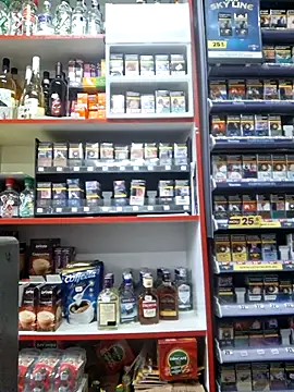 Snapshot of Fluturas2 chatting on October 19, 5:52 am Fluturas2 online show from October 19, 5:52 am