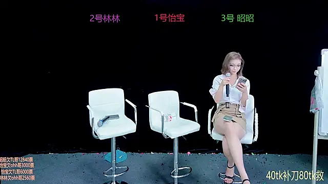 sweets-999 online show from September 12, 6:13 am