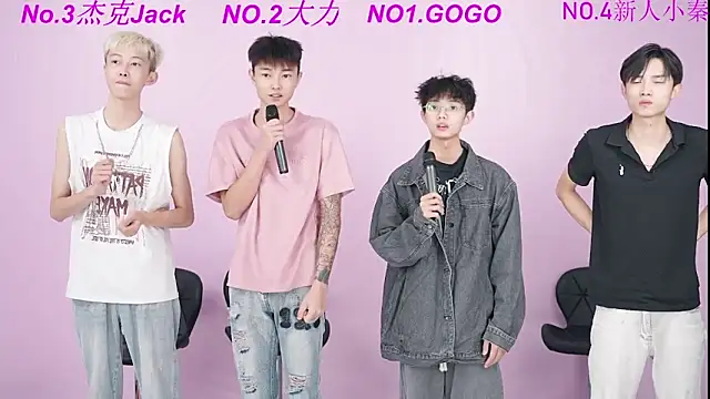 BeautifulBoys-888 online show from September 22, 1:57 pm