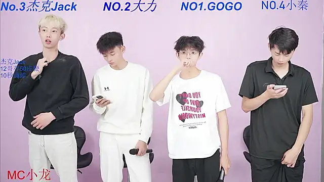 BeautifulBoys-888 online show from October 4, 12:03 pm