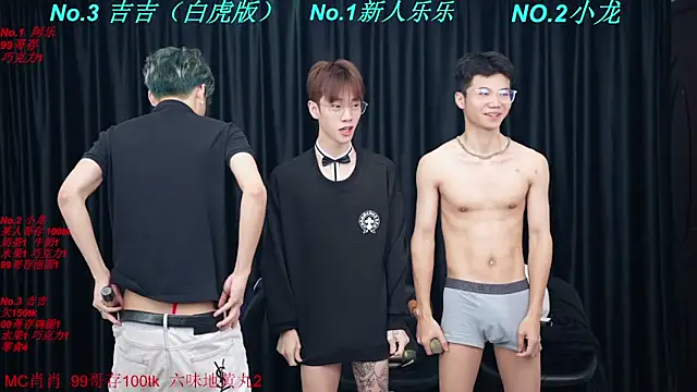 BeautifulBoys-888 online show from April 2, 4:15 pm