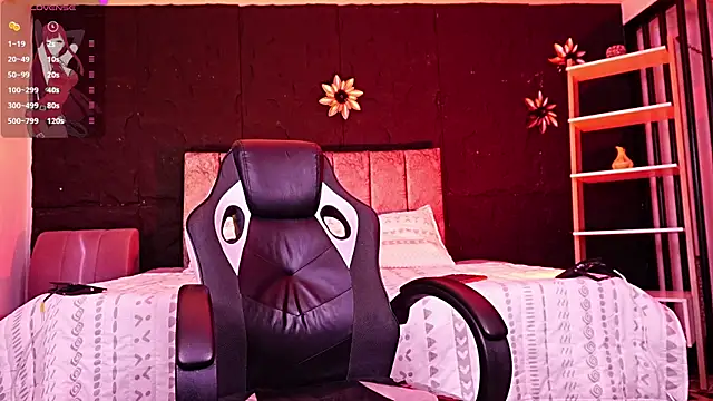LiamDeep online show from June 25, 8:13 pm