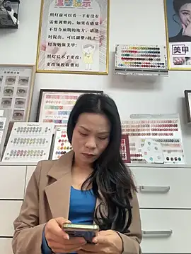 Baby-mmm online show from December 23, 4:10 am