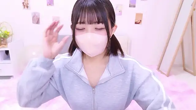 Hinata Sun online show from November 22, 2:49 pm