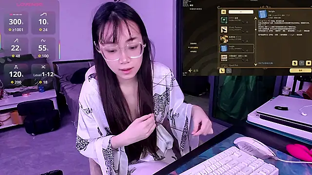 Snapshot of Linbaibai chatting on November 2, 2:30 pm Linbaibai online show from November 2, 2:30 pm