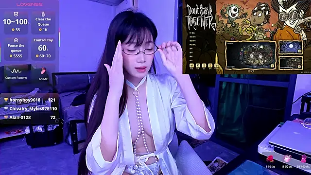 Snapshot of Linbaibai chatting on November 11, 4:29 pm Linbaibai online show from November 11, 4:29 pm