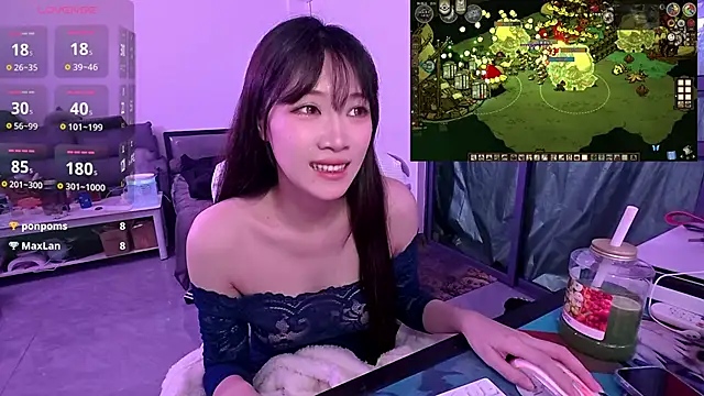 Snapshot of Linbaibai chatting on November 23, 3:56 pm Linbaibai online show from November 23, 3:56 pm
