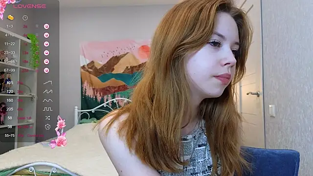 Wendy Cutie online show from December 4, 3:10 pm