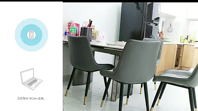 Aidou meng online show from July 1, 2:29 pm