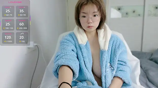 Snapshot of E-cup2 chatting on November 9, 11:52 am E-cup2 online show from November 9, 11:52 am