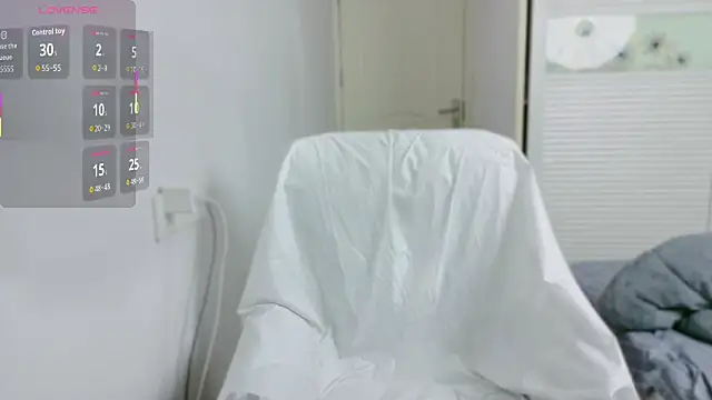 Snapshot of E-cup2 chatting on November 16, 11:27 am E-cup2 online show from November 16, 11:27 am