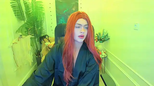 LeslieMineg online show from November 1, 7:49 pm