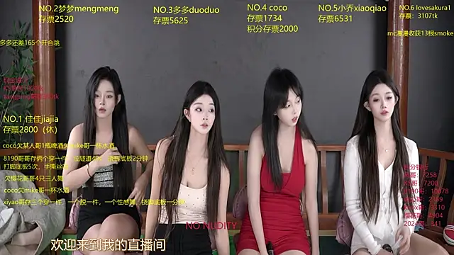 U-R-HERE online show from October 13, 8:14 am