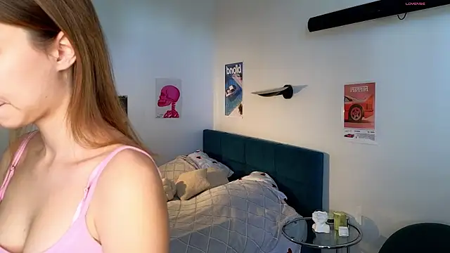 Snapshot of vixinp chatting on November 16, 8:20 am vixinp online show from November 16, 8:20 am