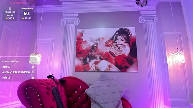 Snapshot of Megan_cute4u chatting on September 20, 12:55 am Megan cute4u online show from September 20, 12:55 am