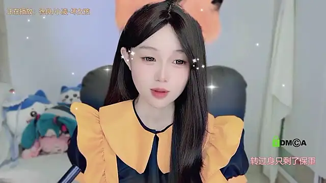 gummy-candy online show from October 31, 2:34 am