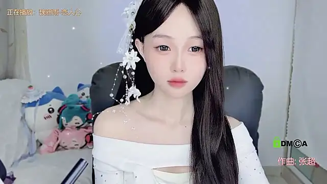 gummy-candy online show from November 2, 2:25 am