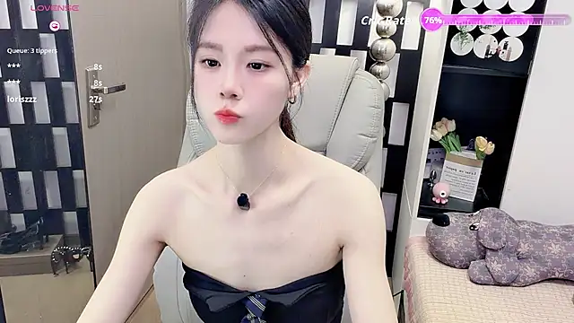 Snapshot of Yueyue-MM chatting on June 5, 2:51 am Yueyue-MM online show from June 5, 2:51 am