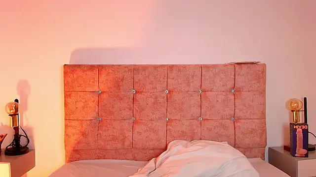 Ares Alpha online show from October 24, 6:37 pm