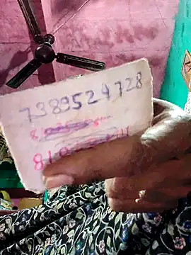 Snapshot of Pooja750 chatting on January 8, 5:32 am Pooja750 online show from January 8, 5:32 am