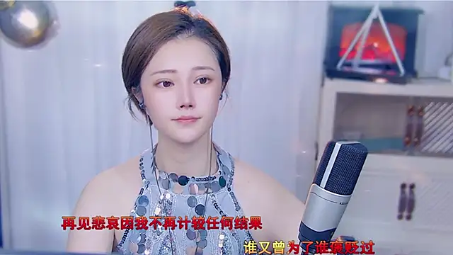 fancy-baby online show from September 11, 3:34 pm