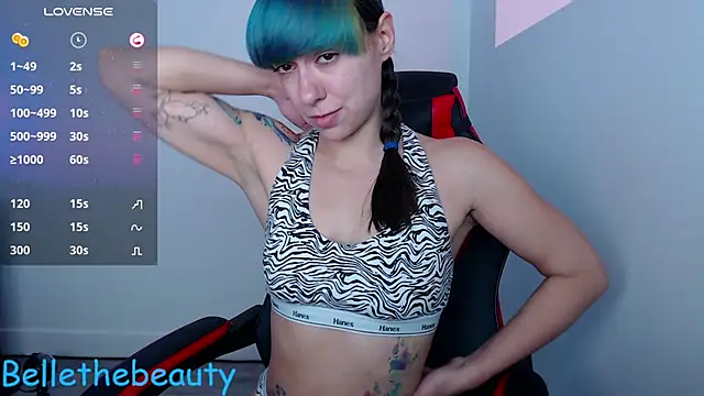 Snapshot of bellethebeauty20 chatting on January 22, 5:38 pm bellethebeauty20 online show from January 22, 5:38 pm