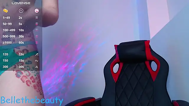 Snapshot of bellethebeauty20 chatting on February 28, 3:15 pm bellethebeauty20 online show from February 28, 3:15 pm