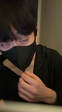 Snapshot of min9811 chatting on January 8, 2:08 pm min9811 online show from January 8, 2:08 pm