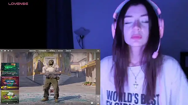 Snapshot of shadowraze228 chatting on December 21, 6:59 pm shadowraze228 online show from December 21, 6:59 pm