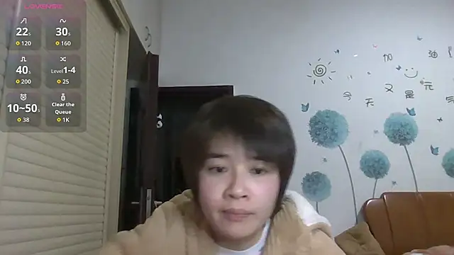 Monice1314 online show from February 12, 1:06 pm