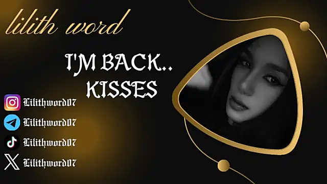 Snapshot of lilithword chatting on December 3, 7:45 pm lilithword online show from December 3, 7:45 pm