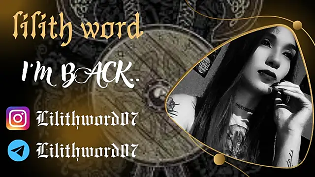 Snapshot of lilithword chatting on January 14, 1:33 am lilithword online show from January 14, 1:33 am