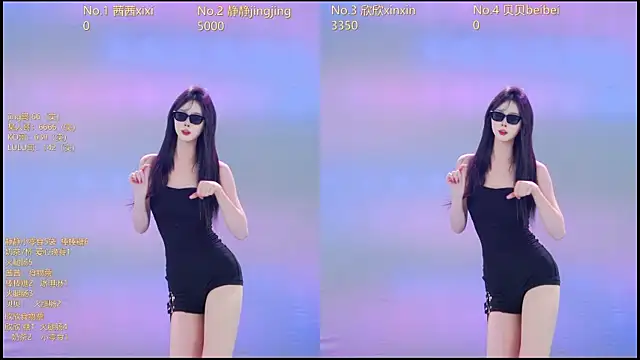 Neza-002 online show from January 5, 7:28 pm