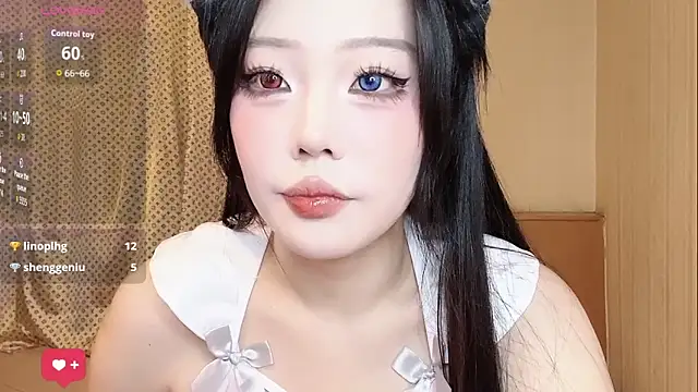 Snapshot of babyrita chatting on January 13, 6:13 pm babyrita online show from January 13, 6:13 pm