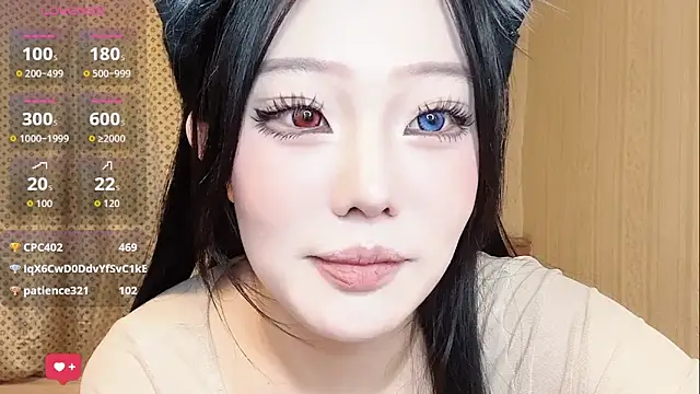 Snapshot of babyrita chatting on January 31, 7:11 pm babyrita online show from January 31, 7:11 pm