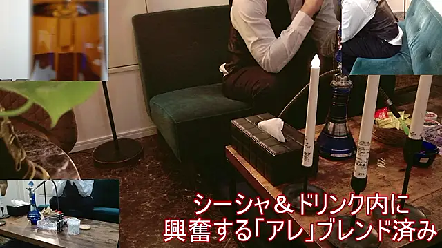 Bar muscle online show from September 24, 4:32 pm