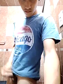 aispuro8505 online show from October 3, 7:16 am