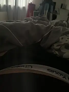 Snapshot of ekfjejwir chatting on April 4, 8:23 am ekfjejwir online show from April 4, 8:23 am