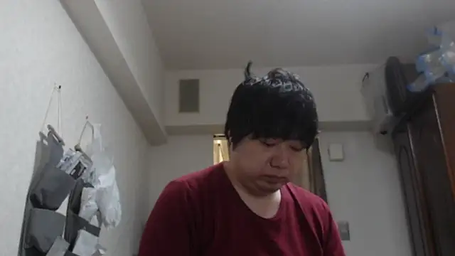 raterate555 online show from November 22, 1:43 pm