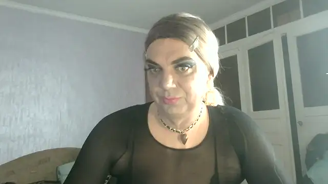 NiraFrost online show from May 9, 5:29 pm
