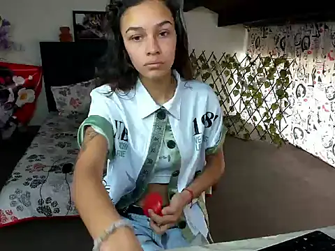 Skylovershot online show from January 17, 1:38 pm