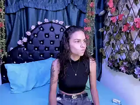 Skylovershot online show from March 28, 1:43 pm