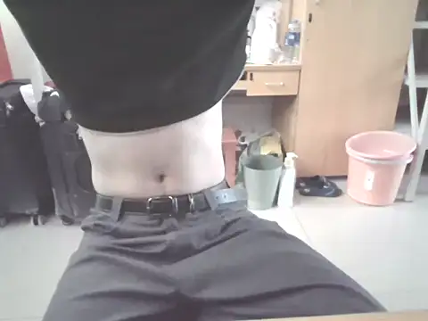 Sza 0515 online show from January 8, 7:32 am