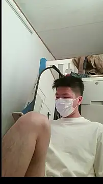 Sza 0515 online show from February 4, 7:58 am