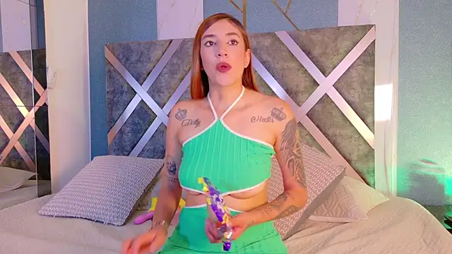 AteneaCox online show from October 15, 4:56 am