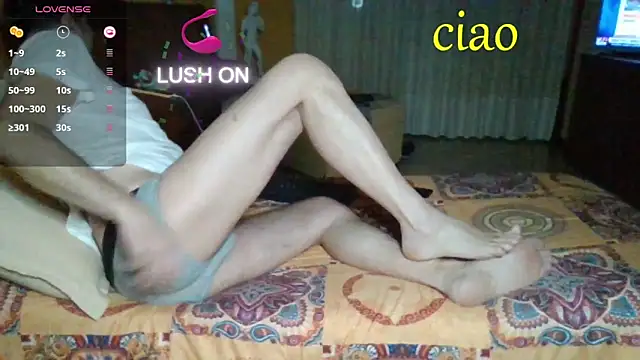 Snapshot of lattediyak chatting on December 23, 12:19 am lattediyak online show from December 23, 12:19 am