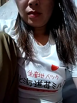 Snapshot of Mirabell-l chatting on September 25, 12:42 pm Mirabell-l online show from September 25, 12:42 pm