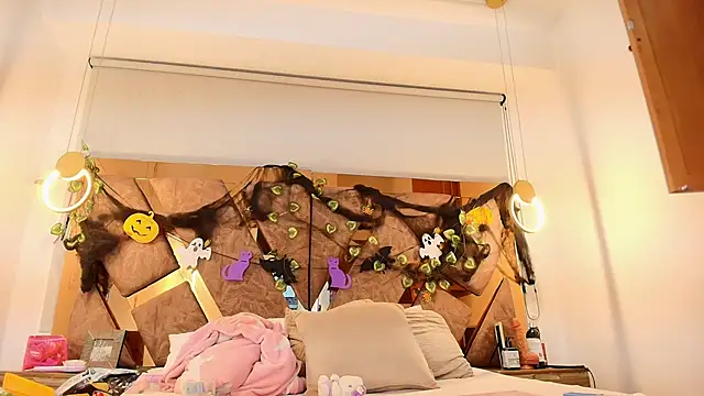 genessis  david online show from October 21, 4:13 am