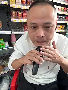 Snapshot of dajiba4718 chatting on October 27, 5:11 am dajiba4718 online show from October 27, 5:11 am