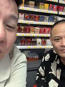 Snapshot of dajiba4718 chatting on November 4, 2:38 pm dajiba4718 online show from November 4, 2:38 pm